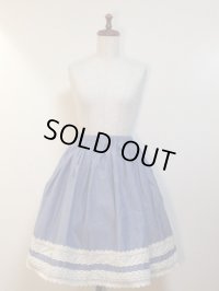 ハンドメイドスカート【デニム×生成レース・52丈】