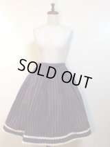 ハンドメイドスカート【レジメンタルストライプ・57丈】