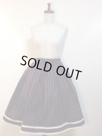 ハンドメイドスカート【レジメンタルストライプ・57丈】