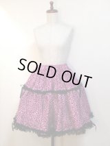 ハンドメイドスカート【ピンクヒョウ柄・45丈】