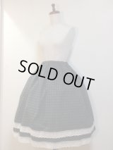 ハンドメイドスカート【緑チェック×生成レース・59cm丈】