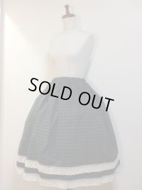 ハンドメイドスカート【緑チェック×生成レース・59cm丈】