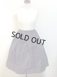 ハンドメイドギャザースカート【裾切替レジメンタル紺色・60c丈】
