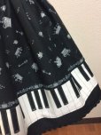 画像2: ハンドメイドギャザースカート【鍵盤パネル柄・黒系・４１c丈】 (2)