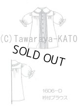 ★★★