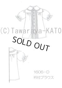 ★★★