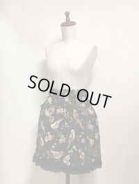 ハンドメイドスカート【小鳥柄ゴブラン・42ｃm丈】