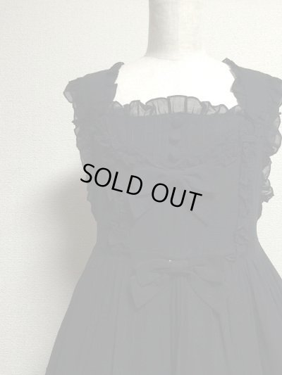 画像11: ハロウィンスペシャルセット(2)【５点セット】