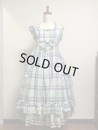 【50％OFF】エプロン＆スカートSet【ラベンダー×ミントチェック】