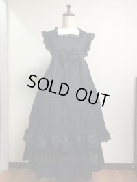 エプロン＆スカートSet【黒ストライプ織り】