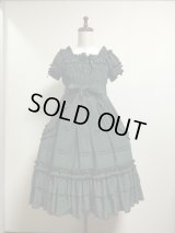 フリルシャーリングワンピース【グリーンストライプ】
