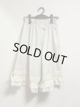 ハンドメイドペチパンツ【生成・50ｃm丈】