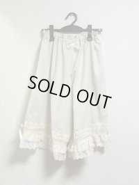 ハンドメイドペチパンツ【生成・50ｃm丈】