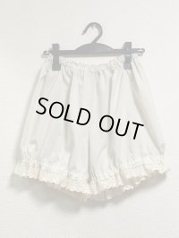 ハンドメイドブルマ【生成・34ｃm丈】