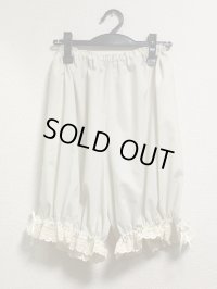 ハンドメイドドロワーズ【生成・47ｃm丈】