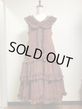 【Sale30%OFF】ノスタルジックドレス【茶】