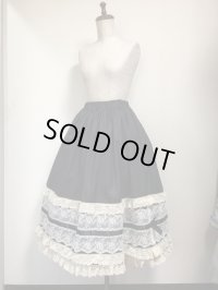 ハンドメイドギャザースカート・黒×生成レース【74ｃm丈】