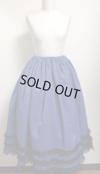 ハンドメイドギャザースカート・紺色×黒ラッセルレース【73ｃm丈】