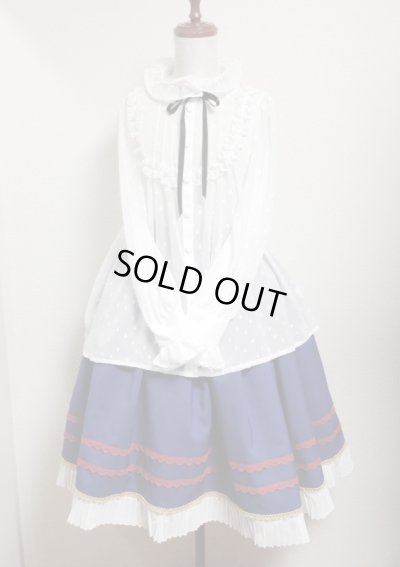 画像3: ハンドメイドギャザースカート・紺色×プリーツ・裾赤ライン入り【63ｃm丈】