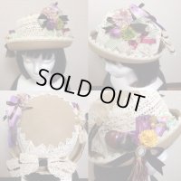 ガーデンポーラーハット【ベージュ】