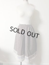 ハンドメイドフレアパンツ・デニム風・裾チュールレース【ブラウン系・70ｃm丈】　