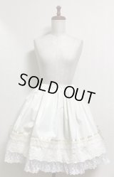 【均一SALE】ハンドメイドギャザーペチコート【生成・44c丈】