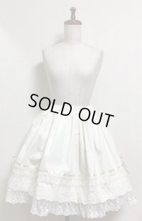 【均一SALE】ハンドメイドギャザーペチコート【生成・44c丈】