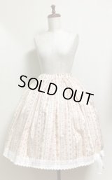 【均一SALE】ハンドメイドギャザースカート【フラワーボーダー柄・56c丈】