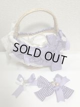 ギンガムチェックカゴBAG＋ブローチセット【ラベンダー系ギンガム】