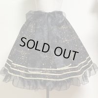サッシュリボン付★星空★ギャザースカート【黒×ゴールドレース50c丈】