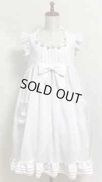 エプロンドレス【無地白】
