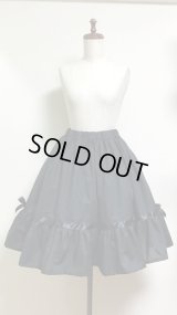 【均一SALE】ハンドメイドギャザースカート【黒無地2段ティアード・55c丈】