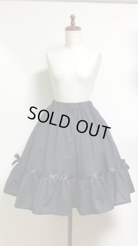 【均一SALE】ハンドメイドギャザースカート【黒無地2段ティアード・55c丈】