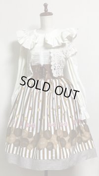 ハンドメイドギャザースカート【クッキー柄・58c丈】