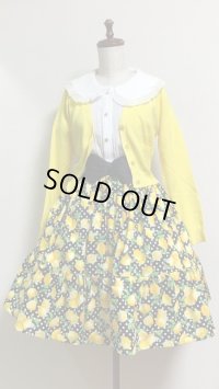ハンドメイドギャザースカート【レモン柄・黒系・55c丈】