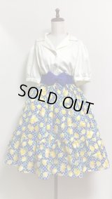 ハンドメイドギャザースカート【レモン柄・青系・60c丈】