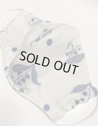 ガーゼマスク【すずらん柄２個セット・送料込】