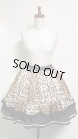 フリルミニスカート【ブルマ・シュシュ付・ヒョウ柄・45ｃｍ丈】