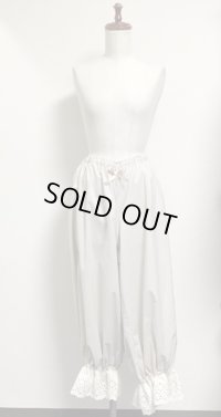 ロングドロワーズ【生成・73ｃm丈】※次回4月上旬入荷予定です※