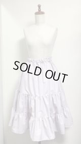 【50％オフ】３段ティアードスカート【ラベンダー】