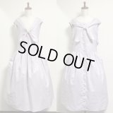 【50％オフ】2wayスモックドレス【ラベンダー】