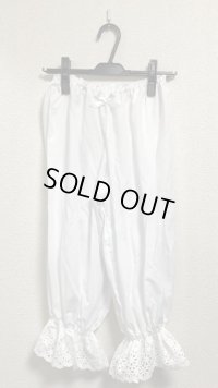 ミディアム丈ドロワーズ【オフ白・63ｃm丈】