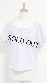 【Sale30％オフ】はしごレースカットソー【ラベンダー×白レース】