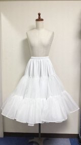 【受注商品・KUROOBI】ボリューム遮熱パニエ【70cm丈・白】