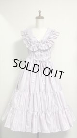 【Sale30％オフ】衿付きティアードJSK【ラベンダーストライプ】