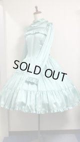 【Sale30％オフ】小公女ドレス長袖ジャストウエスト【ミント】