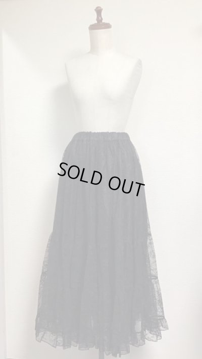 画像2: 【Sale50％オフ】レースロマンチカスカート（ロング丈）【ブラック】