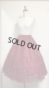 【Sale50％オフ】レースロマンチカスカート（ミディアム丈）【ボルドー】