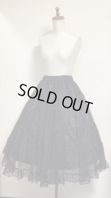 【Sale50％オフ】レースロマンチカスカート（ミディアム丈）【ブラック】