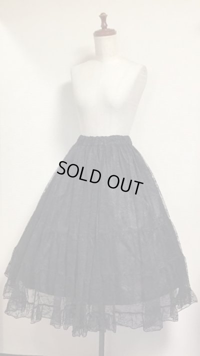 画像1: 【Sale50％オフ】レースロマンチカスカート（ミディアム丈）【ブラック】
